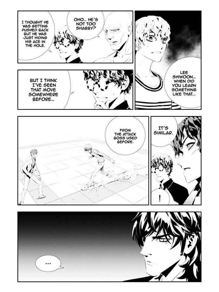 The Breaker: New Waves Chapter 183 5